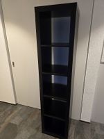 Ikea Expedit/Kallax Regal 1x5