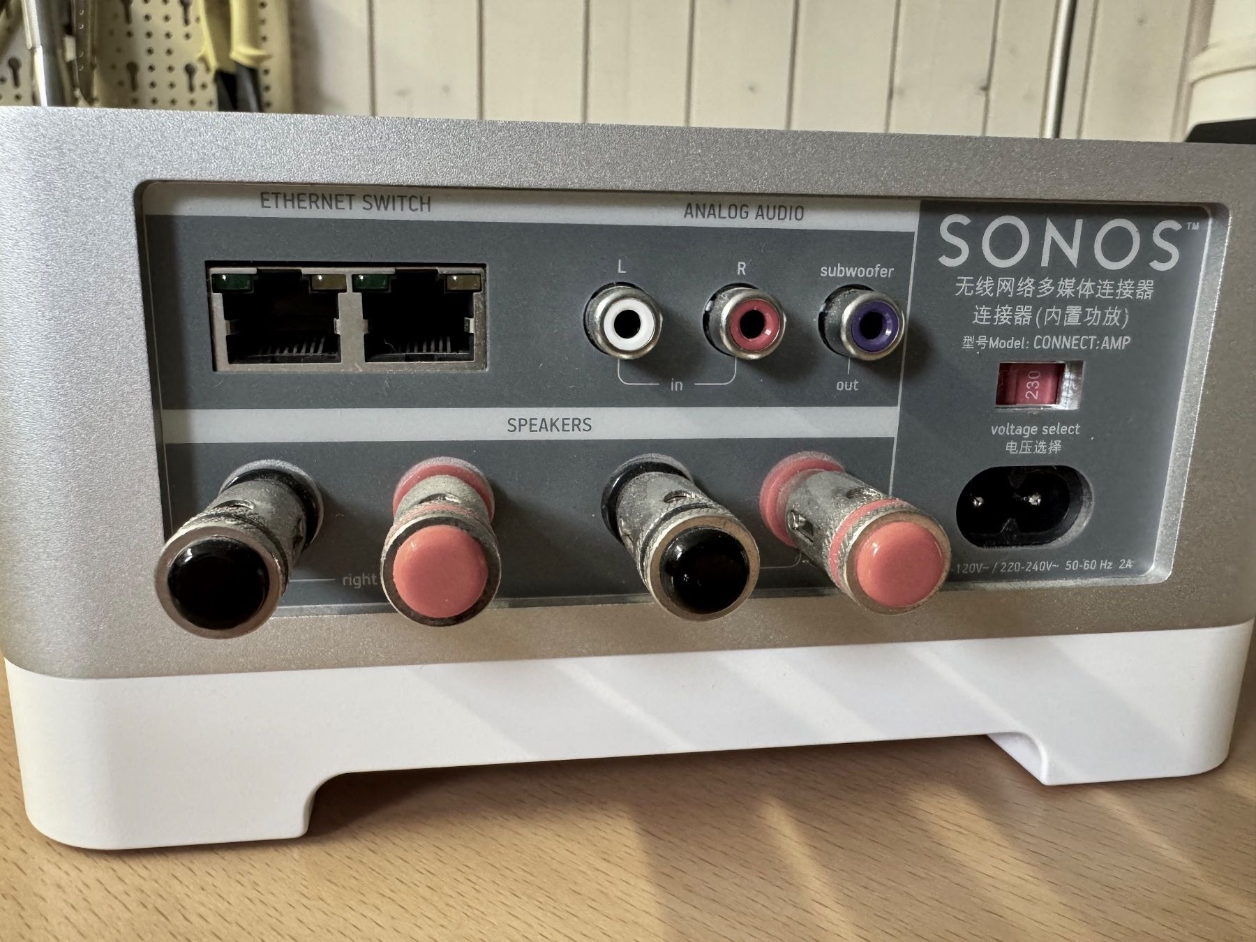 Sonos Verstärker: SONOS Connect:amp S1 – Gebraucht aus Bünzen von man0lit0 1