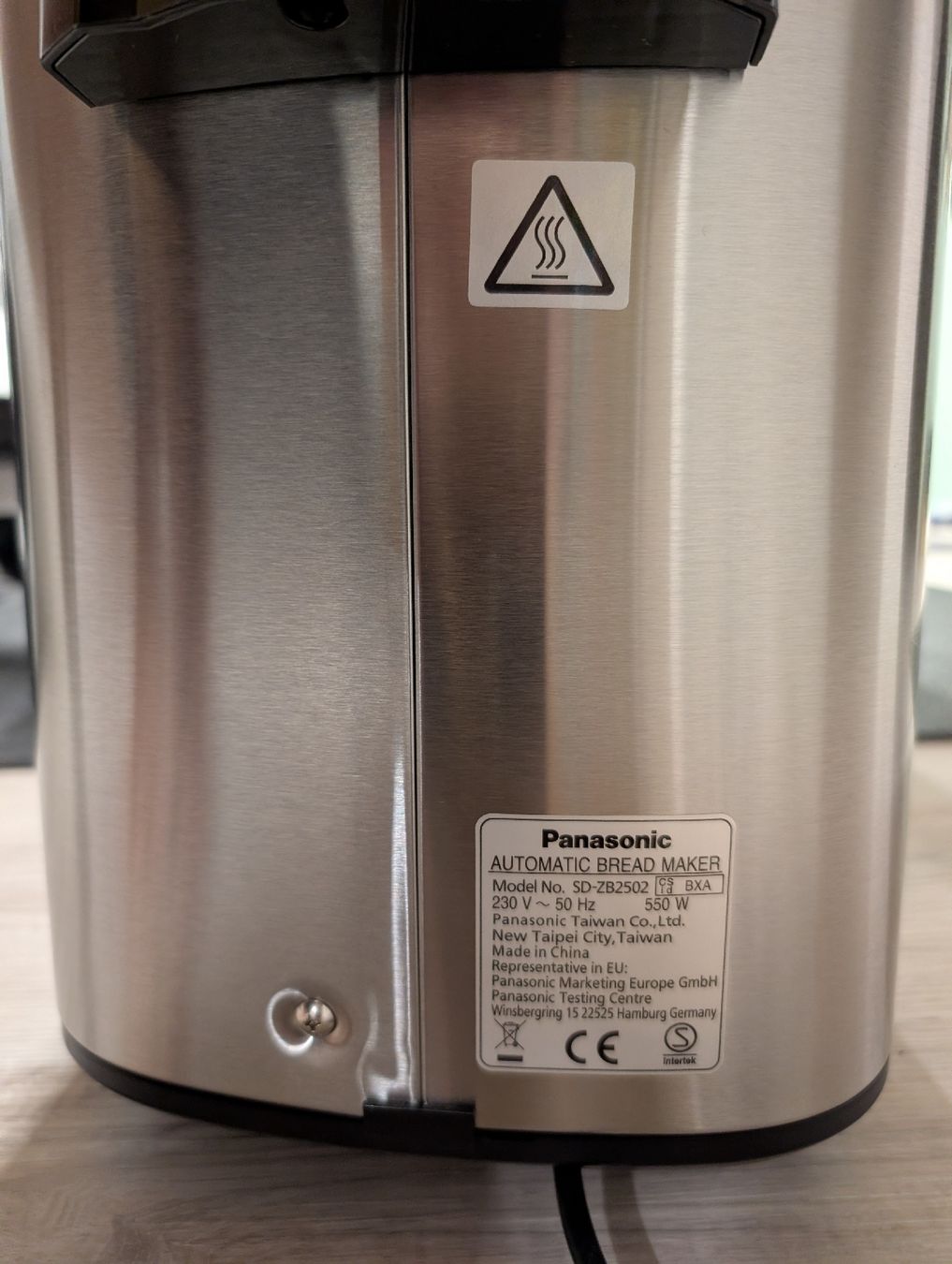 Küchengeräte: Brotbackautomat von Panasonic – Gebraucht aus Münsingen von Phibe59 2