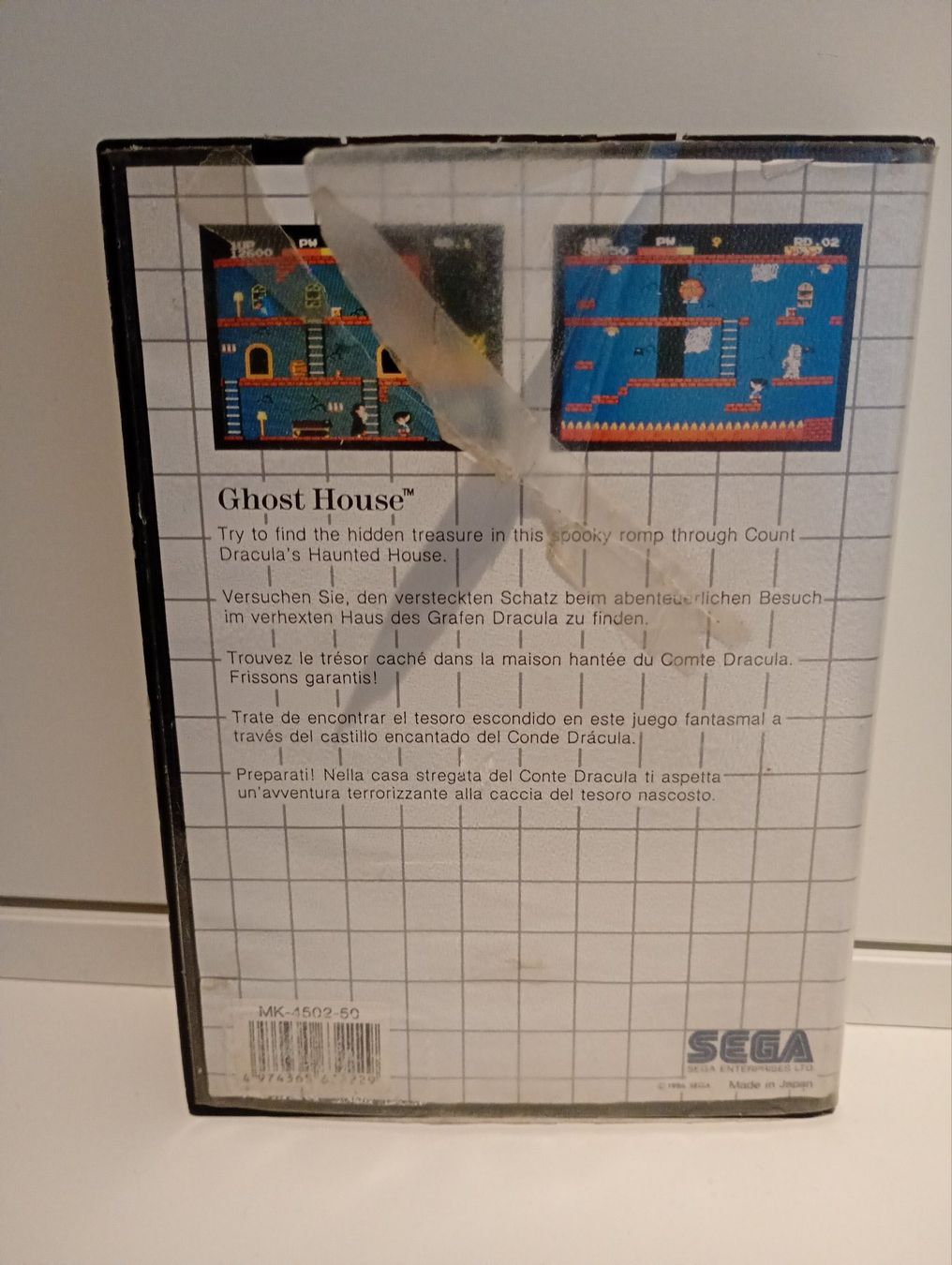 Sega Jeux: Ghost House - Sega Master System - Complete in box. – D'occasion à La Chaux-de-Fonds par Tapion7 1