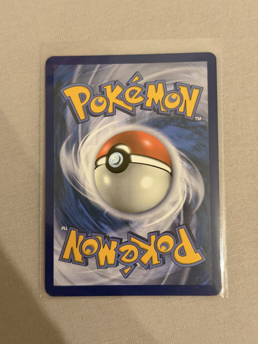Pokémon Carte collezionabili: Pokémon Milotic ex 217/191 Surging Sparks – Nuovo (secondo la descrizione) da St. Gallen venduto da Xbylucas 1