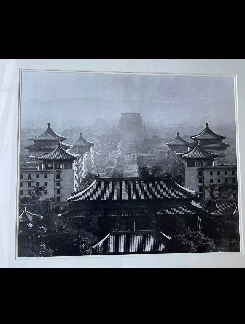 Poster & Bilder: Grosse Fotographie Bild China – Gebraucht aus Olten von sportwelt 1