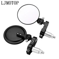 ✅ NEU Motorrad Spiegel Lenkerendenspiegel Set
