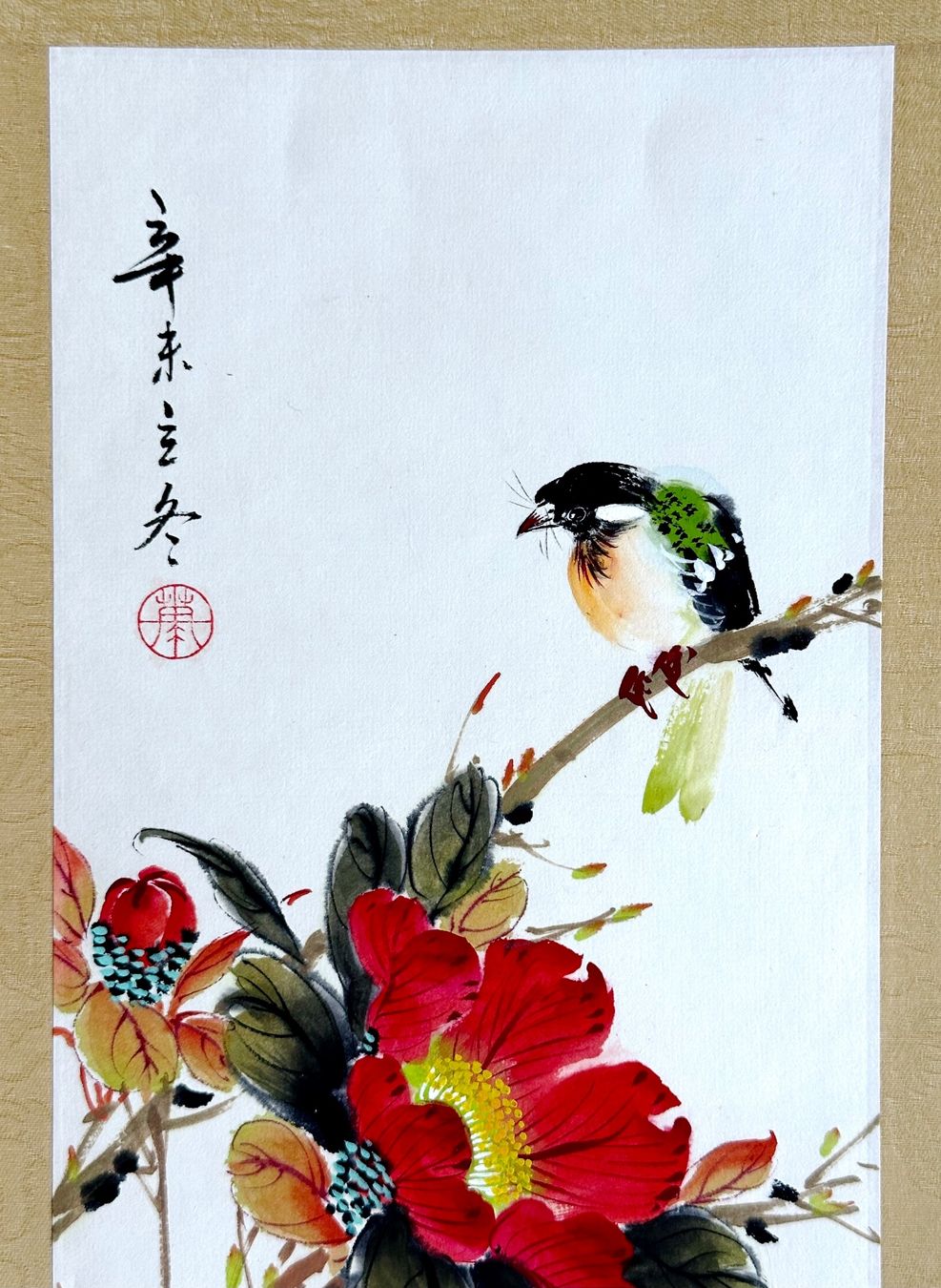 Gemälde: Japanisches oder Chinesisches gemaltes Bild mit Blumen – Gebraucht aus Seltisberg von quadartswiss 1