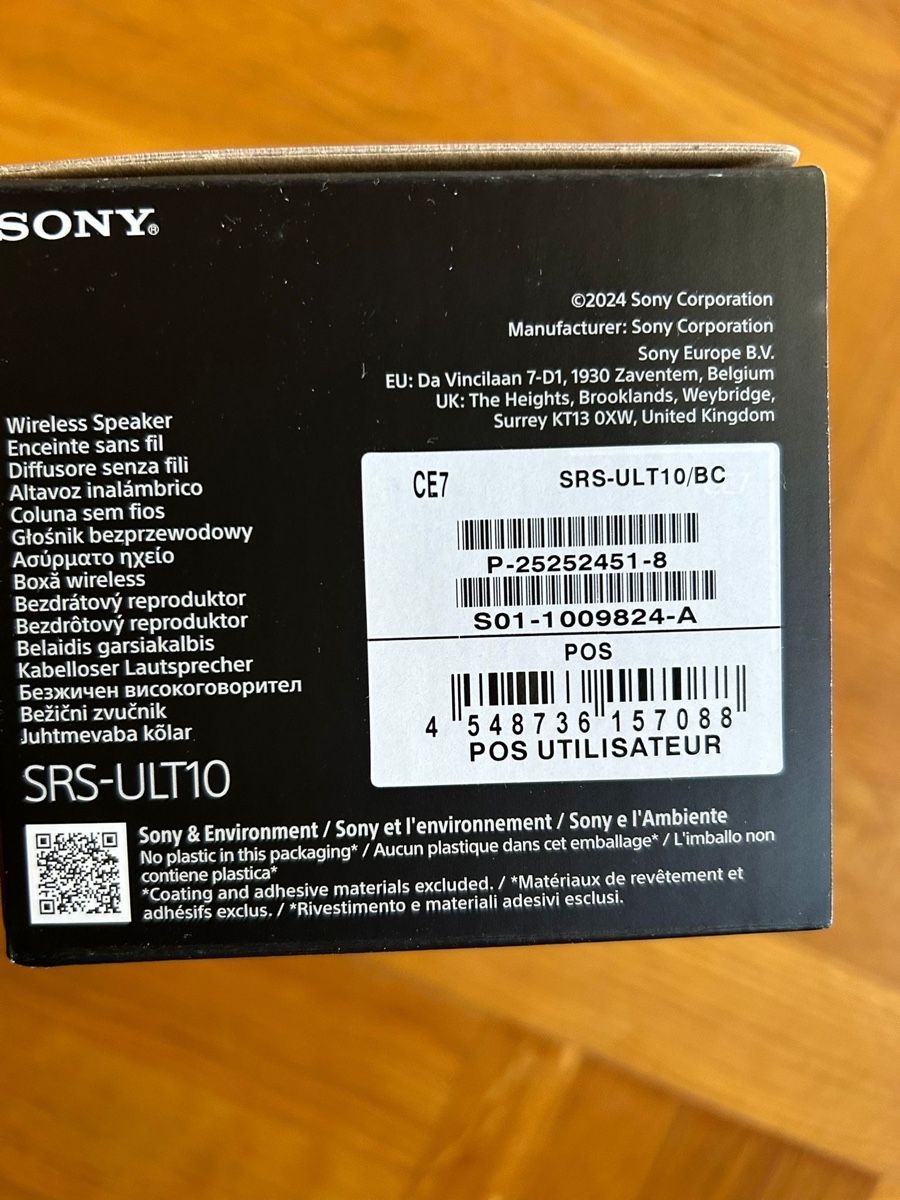 Sony Lautsprecher: Sony ULT Powersound – Neu und originalverpackt aus Neftenbach von Gioia_msc 4