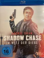 Shadow Chase (2025)