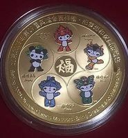 Vergoldete Münze Olympische Spiele Peking 2008