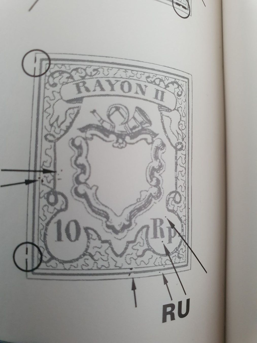 Tutti i francobolli: T25 B1 RU Kat. 675.- Rayon || – Usato da Balgach venduto da SIMEON27 2
