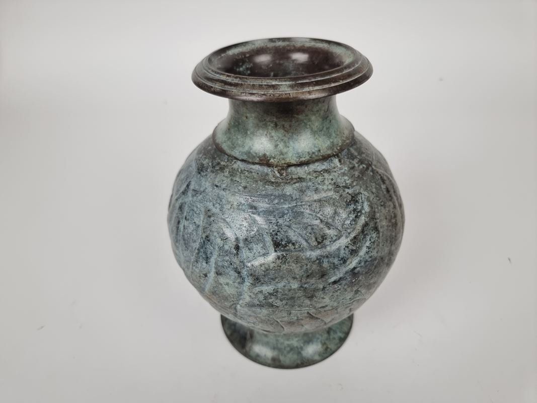 Vasi & Recipienti: Metallene Vase – Usato da Urtenen-Schönbühl venduto da Restwert_Schoenbuehl 2
