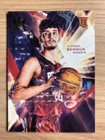 NBA Alperen Sengun RC Court Kings Level I 🔥