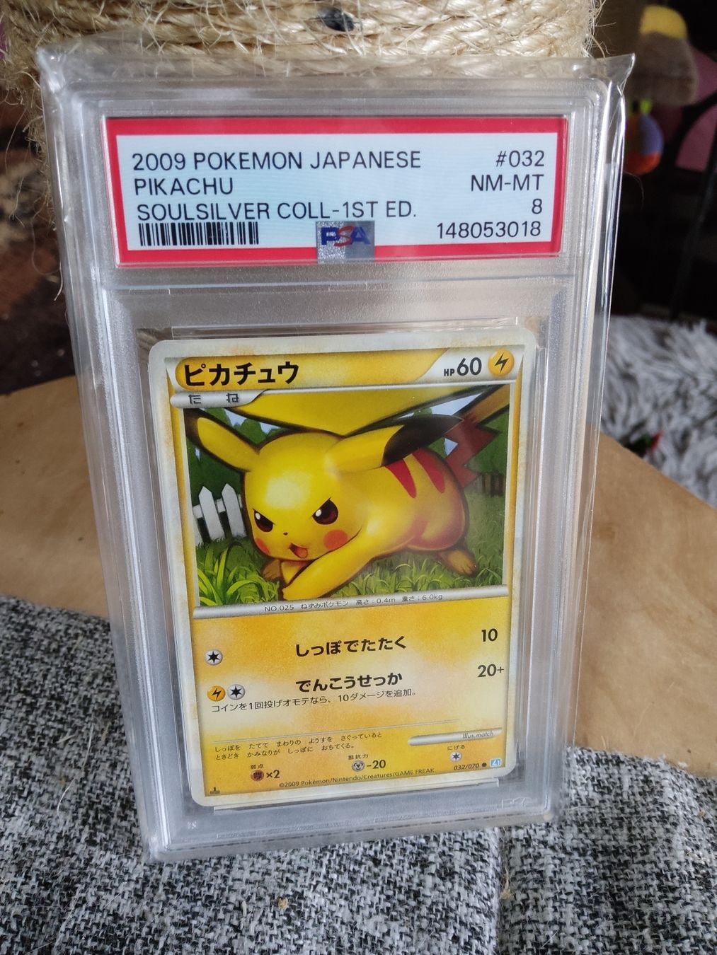 Pokémon Carte collezionabili: 2099 Pikachu Soulsilver Coll. 1ST Edition PSA8 – Usato da Vezio venduto da 41181