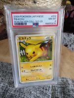 2099 Pikachu Soulsilver Coll. 1ST Edition PSA8