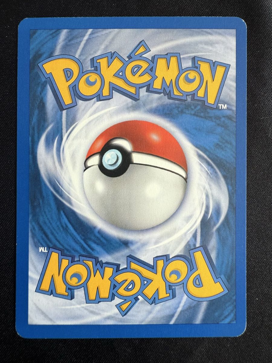 Pokémon Carte collezionabili: Warp Energy Aquapolis - 147/147 – Usato da Winterthur venduto da SiddyPokemon 1