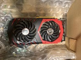 MSI GeForce GTX 1080 Gaming X 8G 