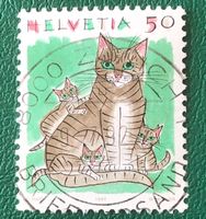 Nr.790 mit VollStempel Katzen 1990 Zürich