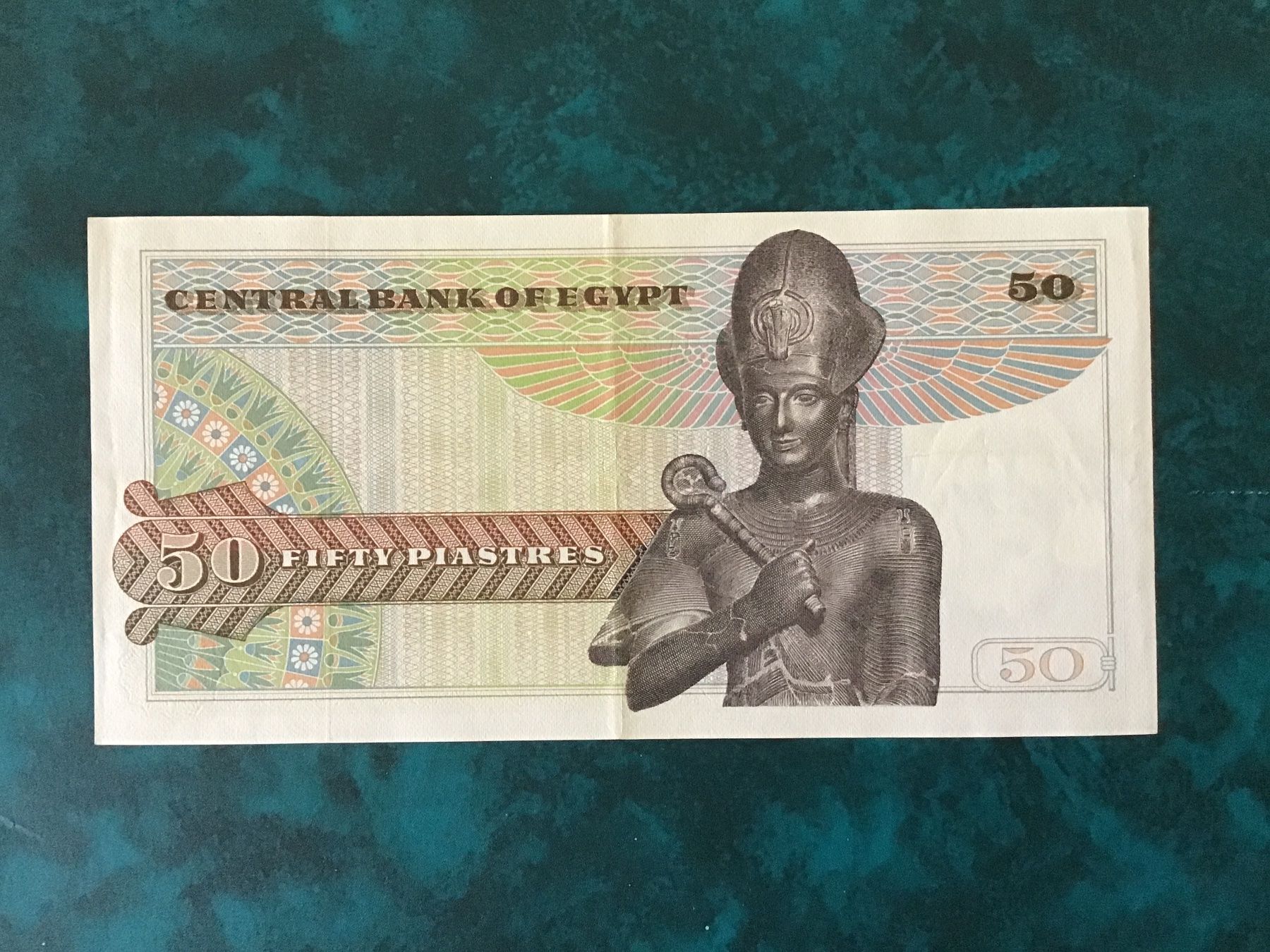 Banconote: Ägyptische 50 Piaster Banknote – Usato da Urtenen-Schönbühl venduto da absolut08 1