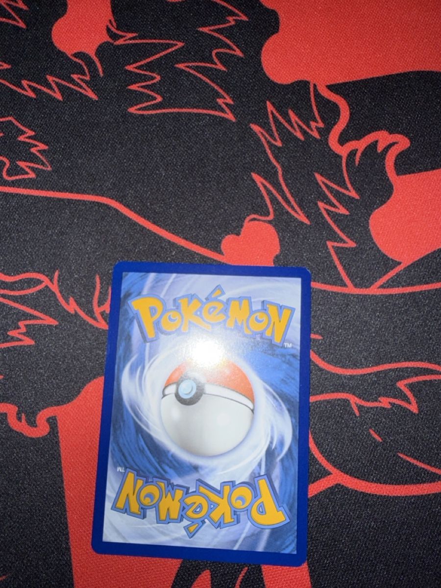 Pokémon Sammelbilder & Trading cards: Hundemon Meister Ball – Neu (gemäss Beschreibung) aus Basel von ari_s727 1
