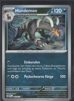 POKÉMON / Hundemon / Prismatic Evolutions / Pokéball 🇩🇪