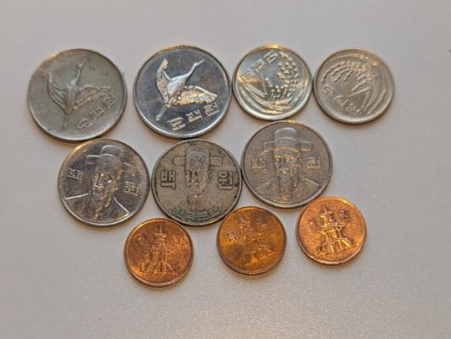 Tutti le monete: Korea circulating coins,delivery mi Sept – Usato da Porrentruy venduto da routard 1