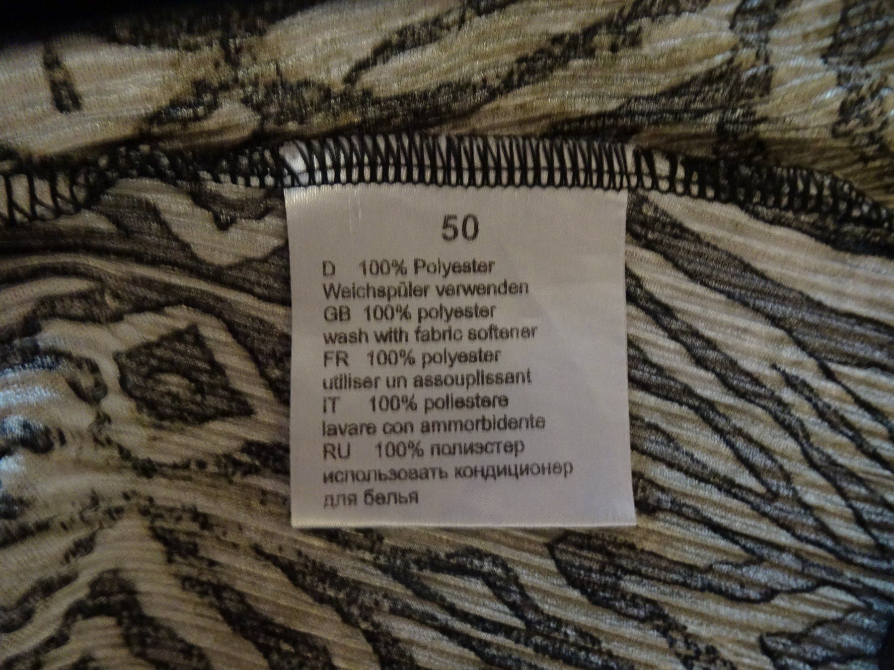 Top: Shirt Kurzarm, Gr. 50, beige/schwarz – Usato da Winkel venduto da rsuzh 3