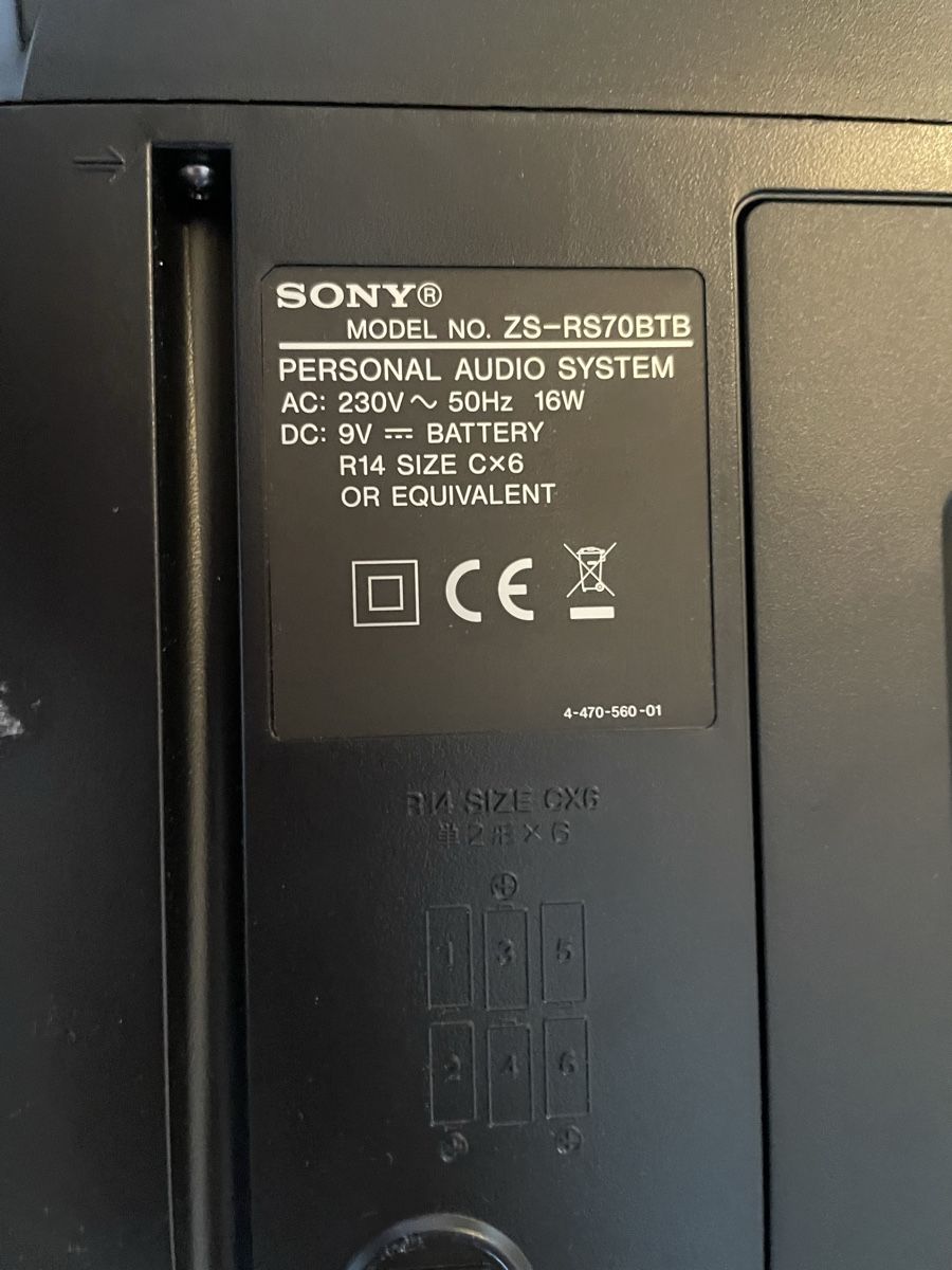Sony Systèmes audio & multimédias: Sony ZS-RS70BTB Getthoblaster – D'occasion à Zürich par maxmoritz007 1