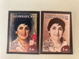Aserbaidschan 2008  ZARIFA ALIYEVA **