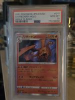 Pokémon Charizard-Holo VMAX Climax PSA 10