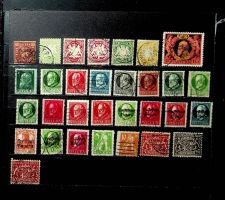 ALLEMAGNE BAYERN TIMBRES OBLITÉRÉS + SERVICES / U208