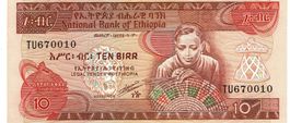 Ethiopia 10 Birr 1991 P-43b A-UNZ