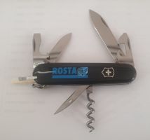 Ein Victorinox Sackmesser / OFFICIER SUISSE mit Logo