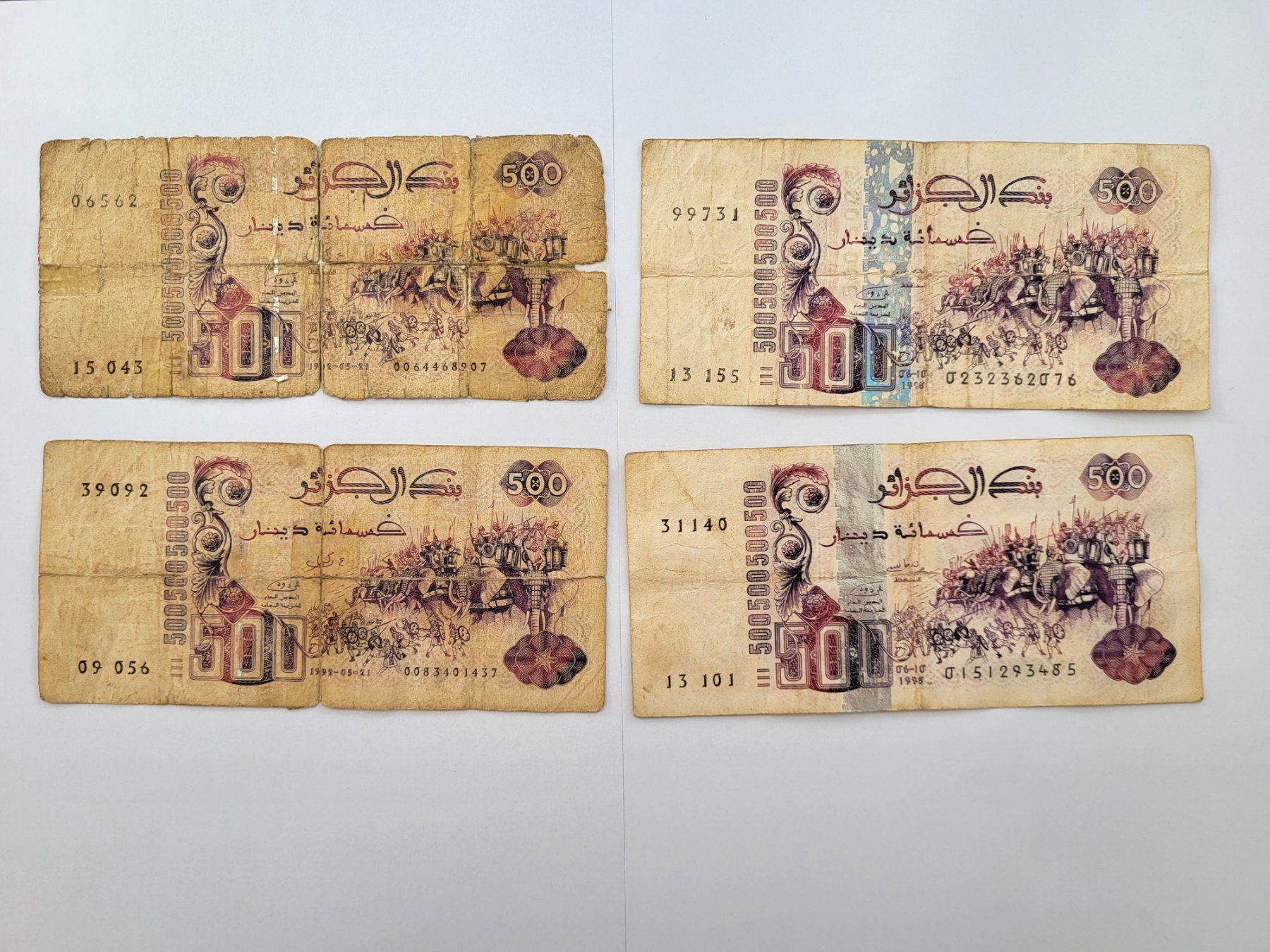 Banconote: Banknoten aus Algerien – Usato da Pravidondaz venduto da LVtik