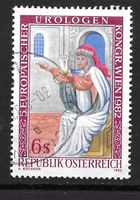 Österreich 1982: Europäischer Urologen-Kongress in Wien
