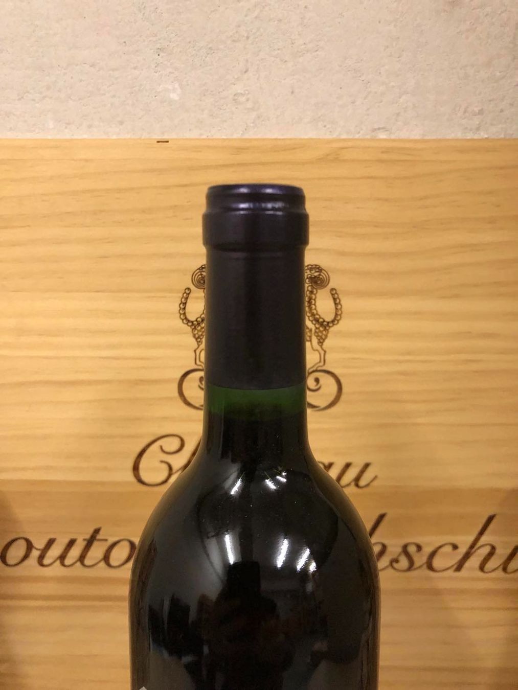 Vino: 1993 CHATEAU LA CONSEILLANTE – Nuovo e nell'imballaggio originale da Münchenstein venduto da weinundspirituosen 3