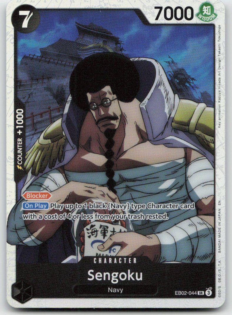 Bandai Carte collezionabili: One Piece Sengoku EB02-044 SR – Usato da Lugano venduto da VlaseCard