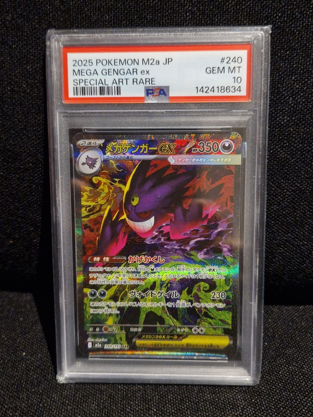 Pokémon Cartes à collectionner: Mega Gengar Mega Dream PSA 10 – Neuf (Voir description) à Giubiasco par MrGru1992
