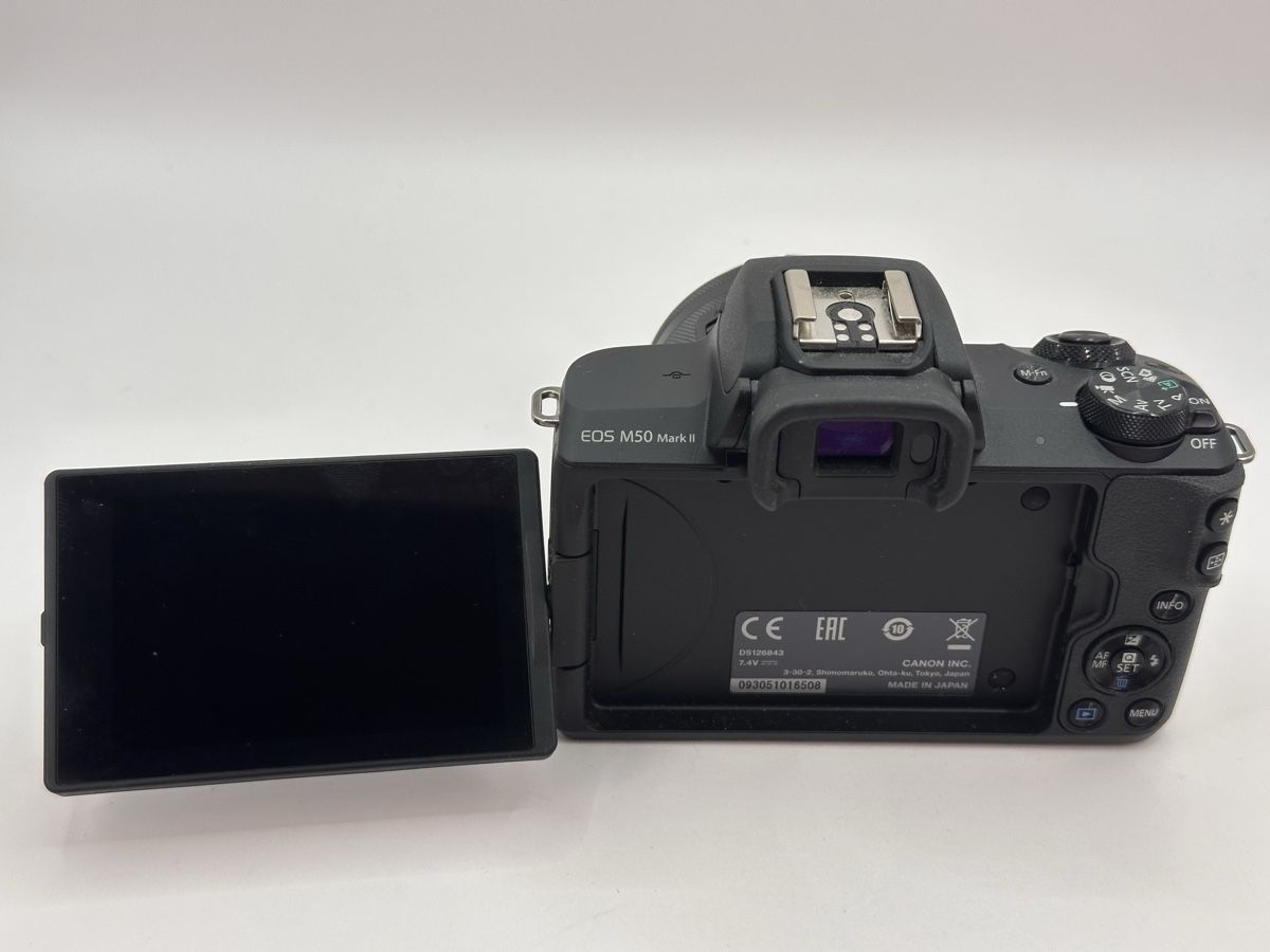 Canon Appareil photo: Canon EOS M50 ii Kit – Neuf (Voir description) à Arbon par Sed_9bj9 3
