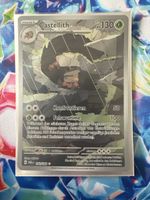 Pokemon Castellith 183/182