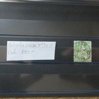 SBK 34 Sitz. HELVETIA ° mit TOP - Stempel  siehe Bilder