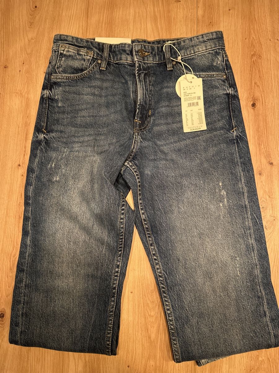 S.Oliver Jeans: s.Oliver Damen Jeans neu Gr. 34 – Neu und originalverpackt aus Zofingen von kat_gbm9 1