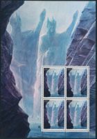2023 - Tolkien - Spezialbogen - postfrisch **