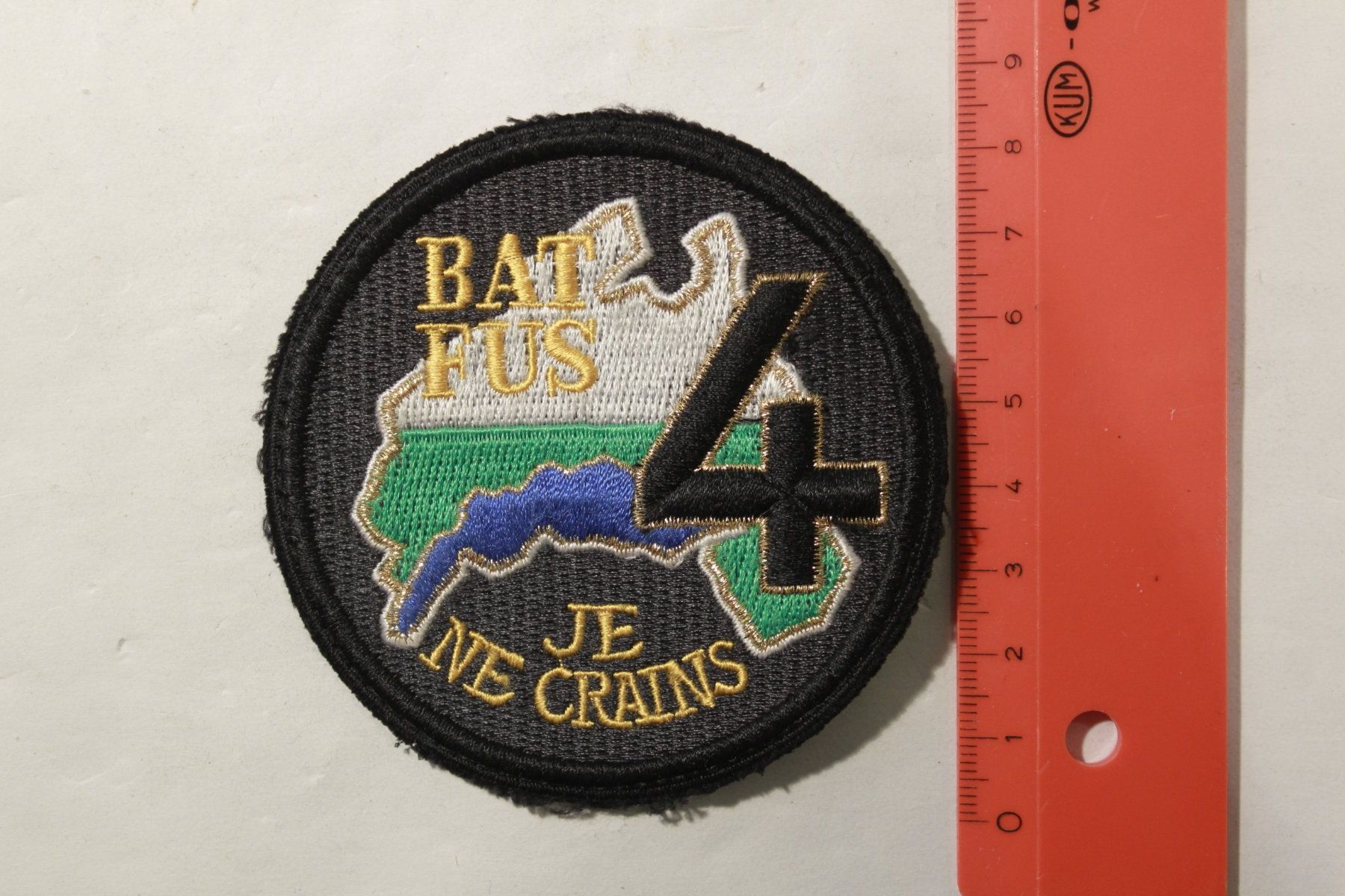 Schweizer Armee Plaketten & Abzeichen: bat fus 4 – Gebraucht aus La plaine von 7A6T2ME