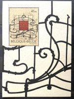 1997 Belgien / Viktor Horta  Museum  Block 68 **