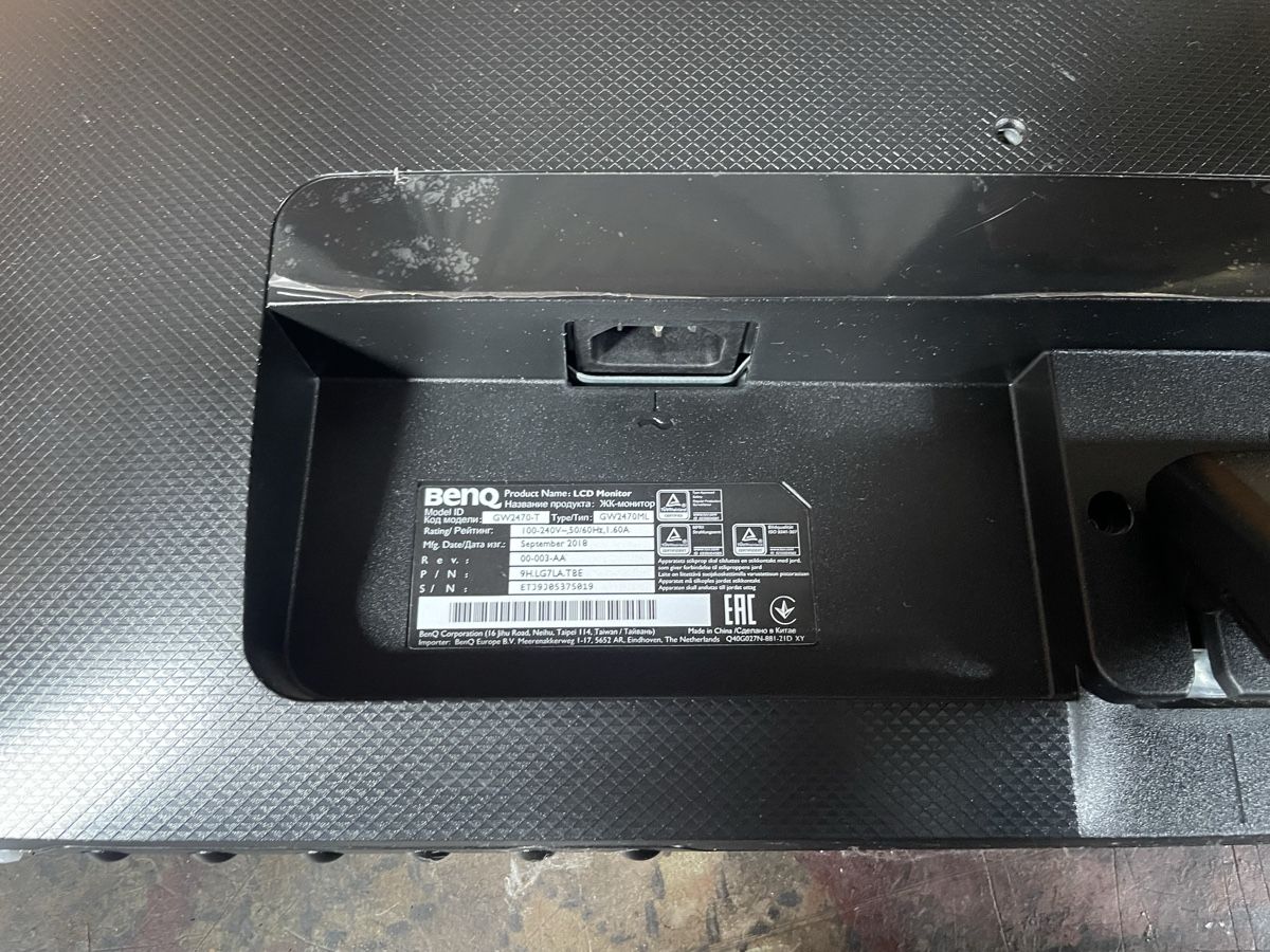 BenQ Monitor: Monitor von BenQ – Usato da Zürich venduto da Patti 3
