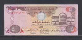 United Arab Emirates 5 Dirhams 2001 ungefalten