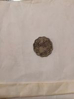 Pièce rare! Ancienne monnaie Myanmar - à saisir vite! 1963