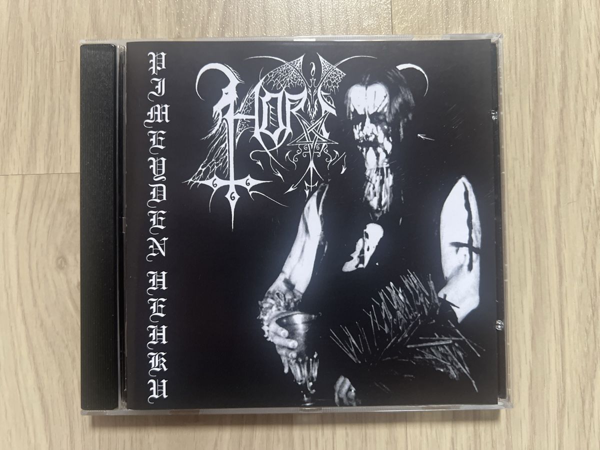 CDs: Horna, Black Metal – Neu (gemäss Beschreibung) aus Glattfelden von Ak_5bL