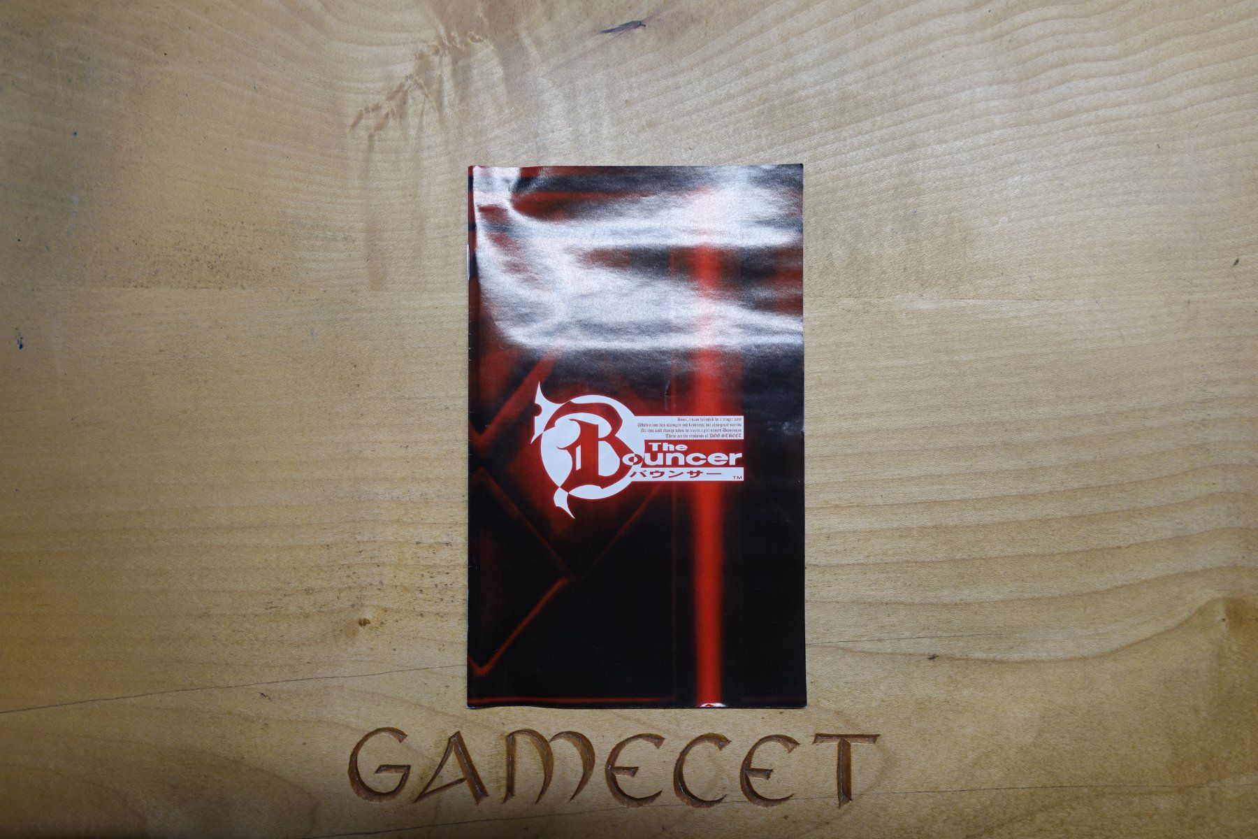 Sony Spiele: The Bouncer - Japan – Gebraucht aus Steinach von Gamecet 4