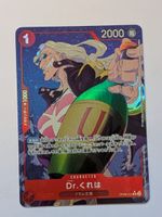 One Piece TCG Dr. Kureha OP08-015 R Parallel JP