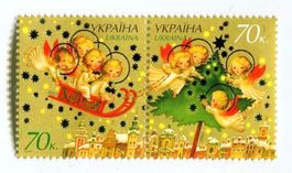 Briefmarken "Weihnachten". Ukraine.