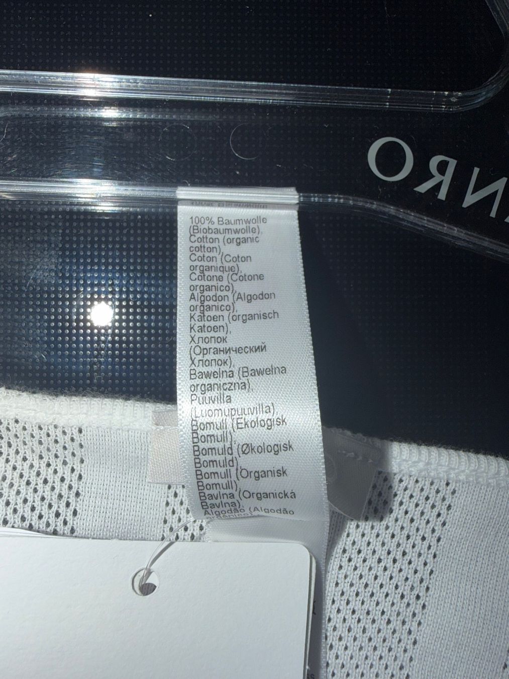 Hanro Negligees & Pigiami: Sommer Pyjama HANRO M weiss neu – Nuovo (secondo la descrizione) da Dornach venduto da samuti 4